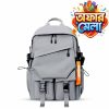 School Bag